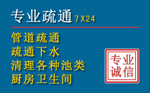 乌翠搬家公司提示：夏季高温季节长途搬家的6大常识